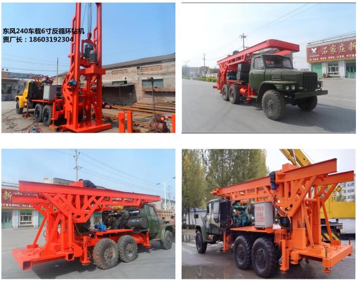 反循环钻机厂家