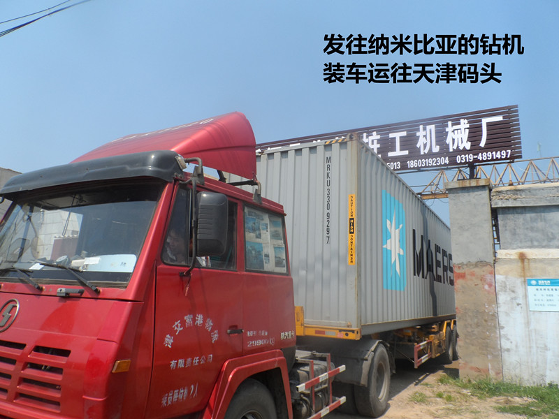 正循环钻机价格 正循环钻机价格