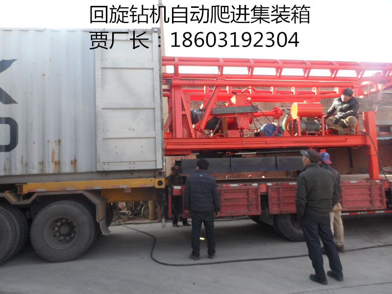 正反循环钻机厂家