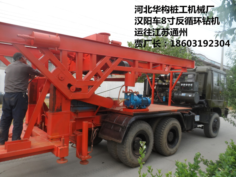 反循环钻机图片