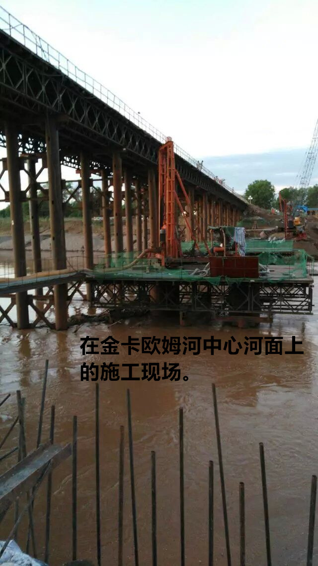 反循环钻机图片