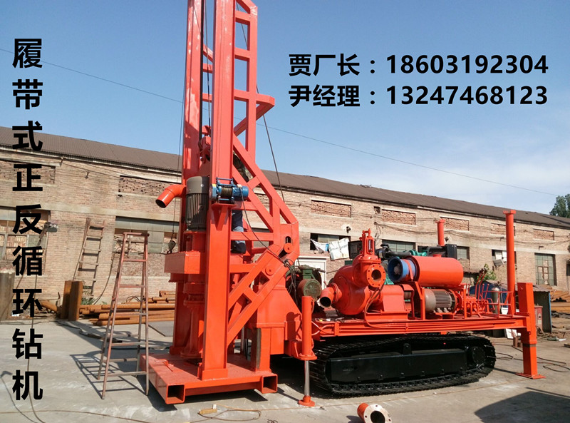 反循环钻机图片 反循环钻机图片