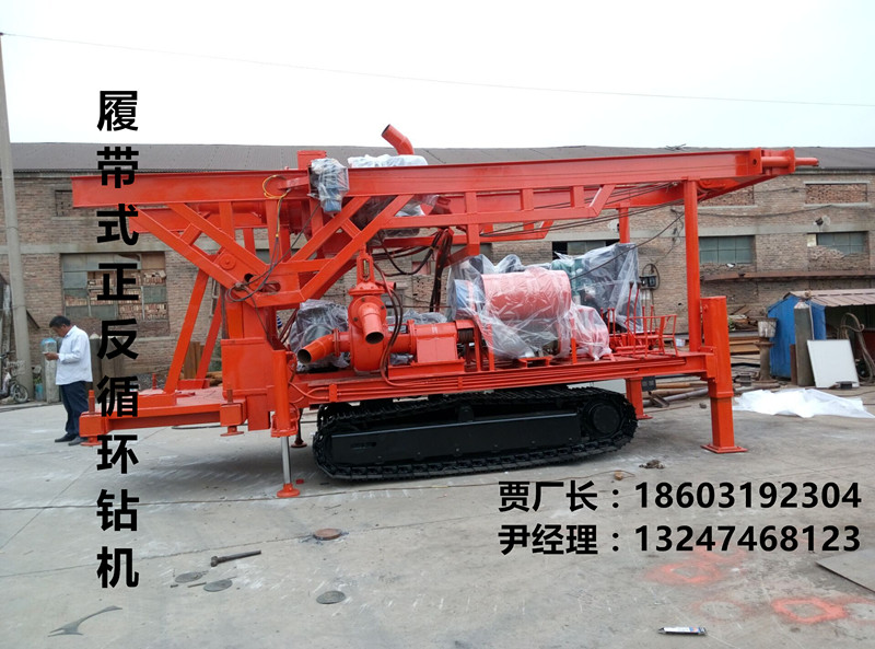 反循环钻机图片 反循环钻机图片