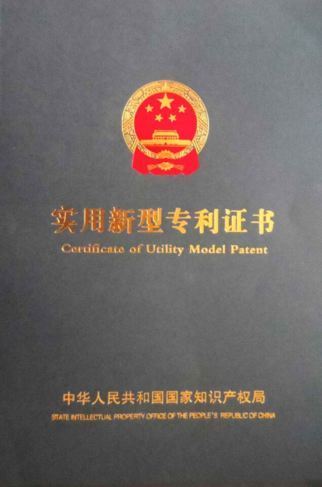 正反循环钻机zhuanli图片