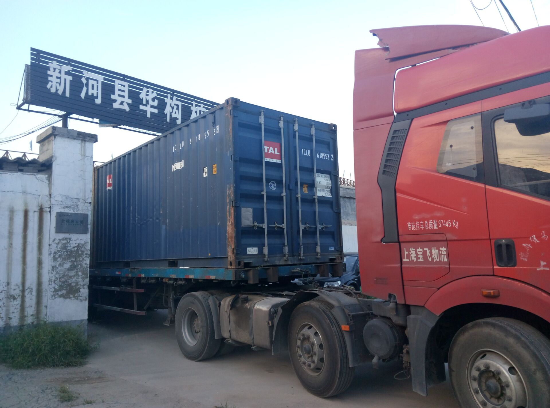 正反循环钻机价格