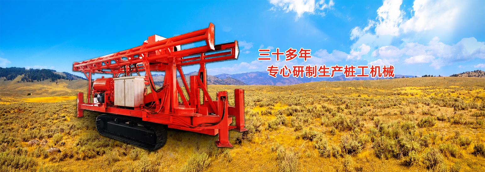 http://www.qianshuizuanji.com/data/upload/202607/20260706150035_606.png